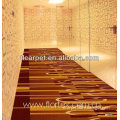 Hotel Corridor Carpet T007